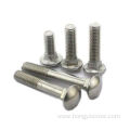 Carriage Bolt Fastener With Ribbed Neck